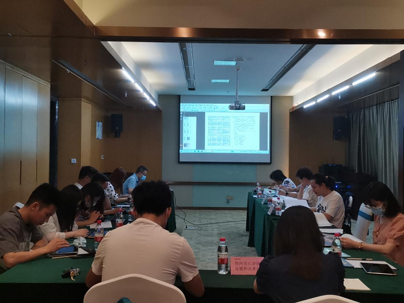 粤桂县域经济产业合作示范区（城中村）棚户区改造项目安置小区外配套设施项目——滨FH至尊路一期项目初步设计审查会在贺州顺利召开