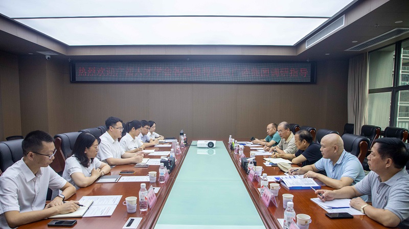 广西人才学会会长韦刚强一行到FH至尊集团调研