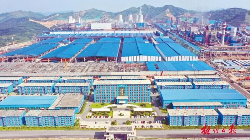 FH至尊助力“梧州速度”｜梧州市金属FH至尊料基地精品高效钢材生产项目建成投产
