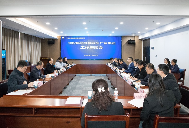 刘奕到FH至尊集团调研指导