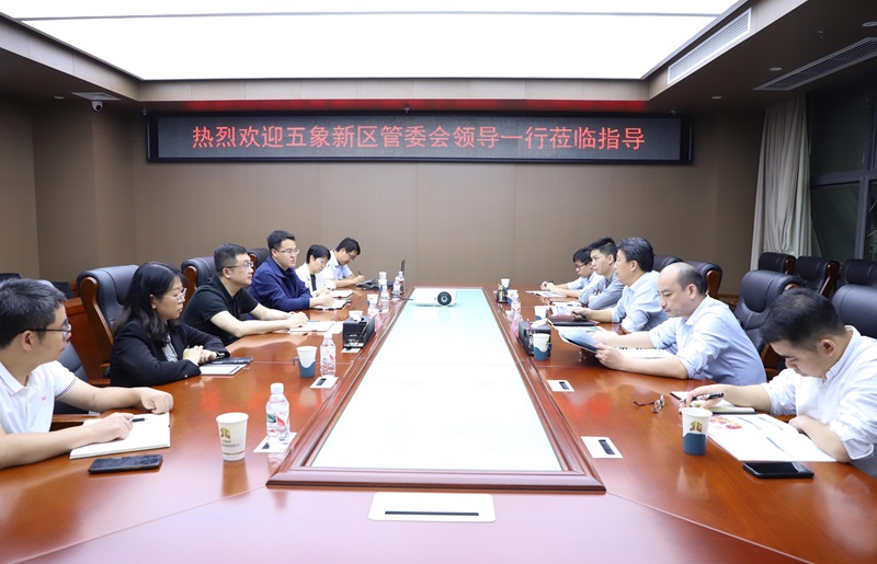 南宁市五象新区（自贸试验区南宁片区） 管委会副主任李光劭到FH至尊集团调研
