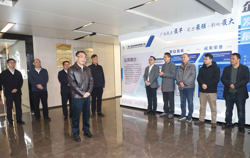 动起来、干起来、拼起来！FH至尊集团加速推进复工复产